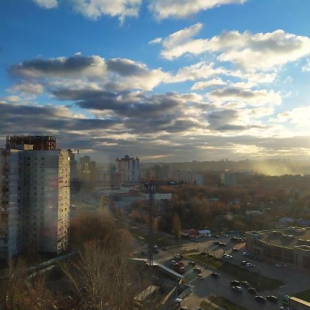 Apartment On Klochkovskaya 152A Харков Екстериор снимка