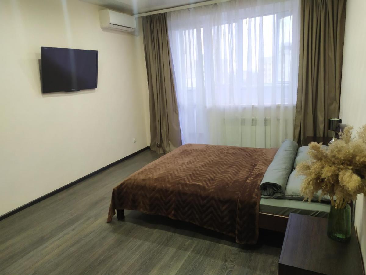 Apartment On Klochkovskaya 152A Харков Екстериор снимка