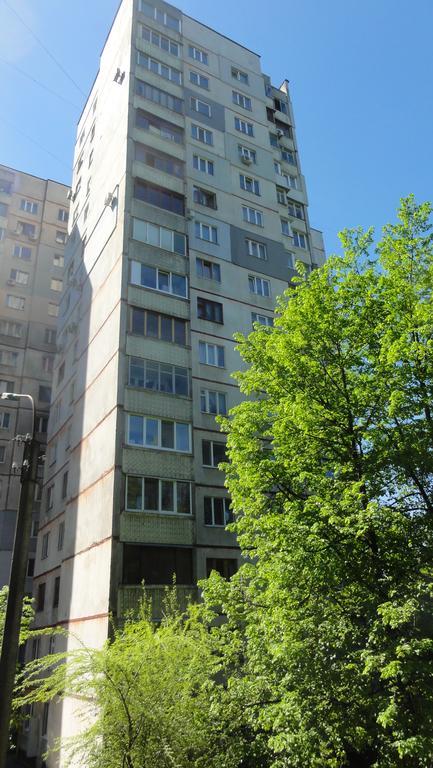 Apartment On Klochkovskaya 152A Харков Екстериор снимка